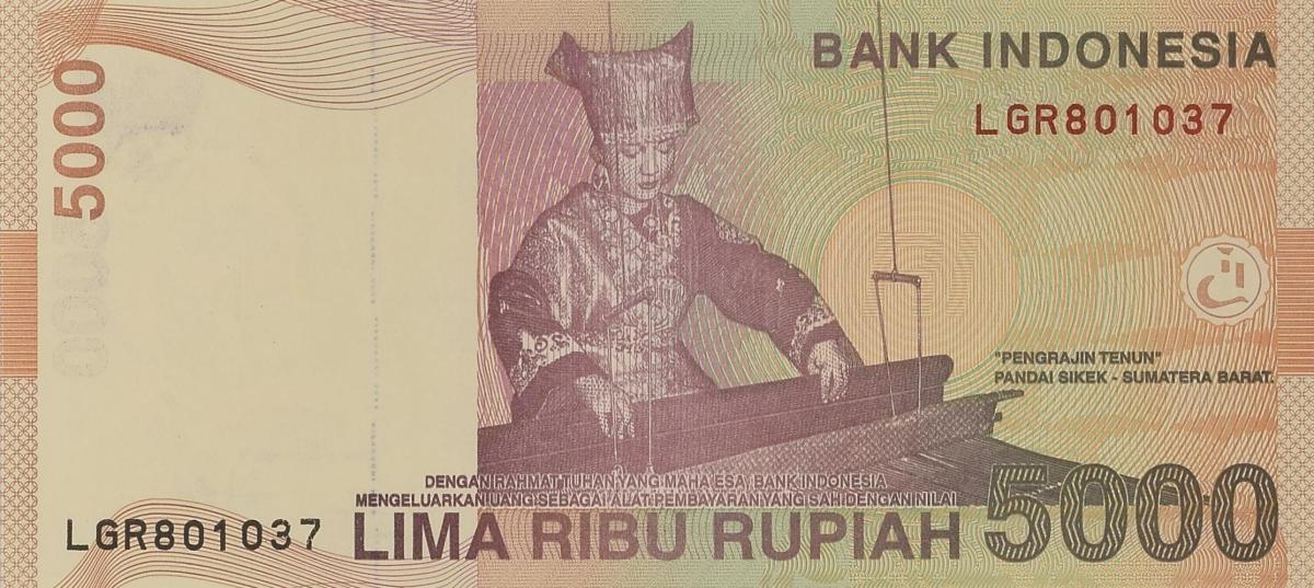 Back of Indonesia p142o: 5000 Rupiah from 2015