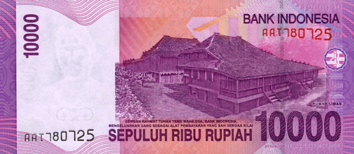 Back of Indonesia p143a: 10000 Rupiah from 2005