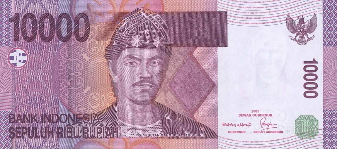 Front of Indonesia p143b: 10000 Rupiah from 2006