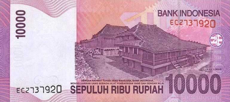 Back of Indonesia p143c: 10000 Rupiah from 2007