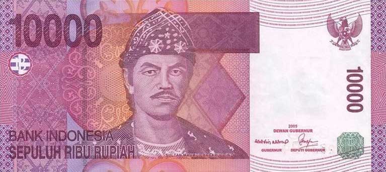 Front of Indonesia p143c: 10000 Rupiah from 2007