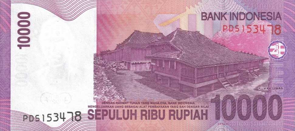 Back of Indonesia p143d: 10000 Rupiah from 2008