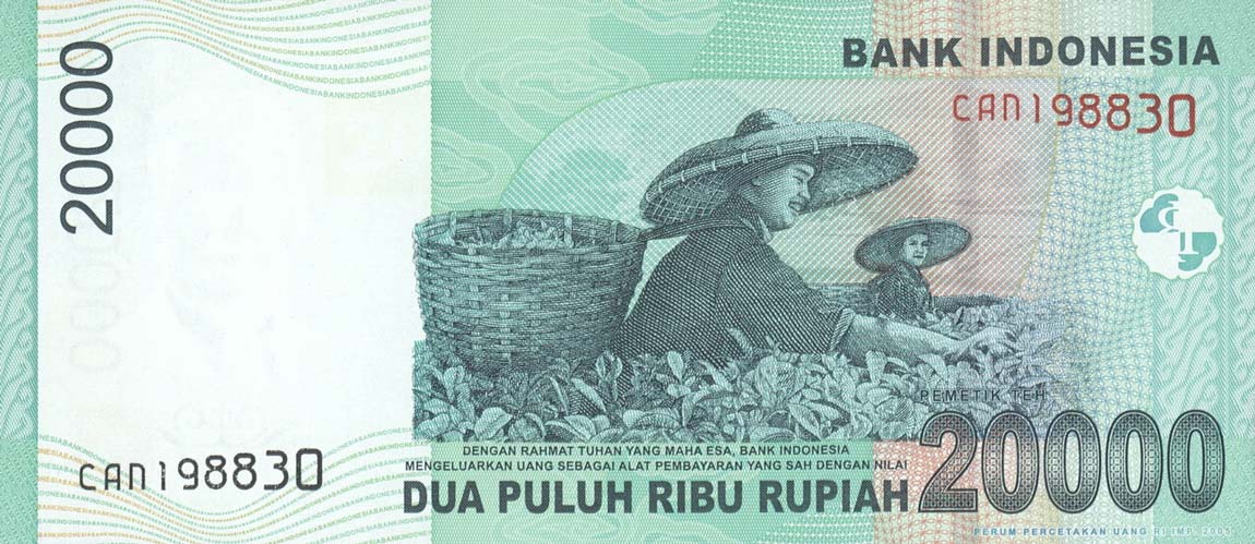 Back of Indonesia p144b: 20000 Rupiah from 2005