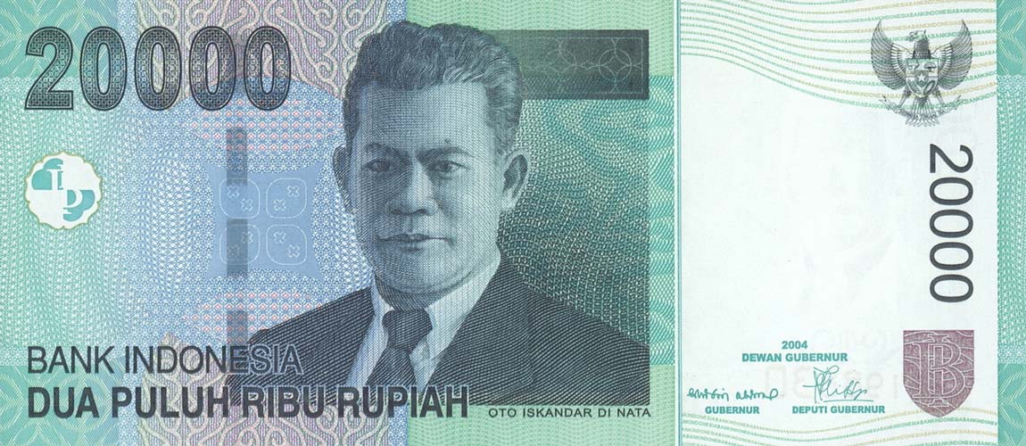 Front of Indonesia p144b: 20000 Rupiah from 2005