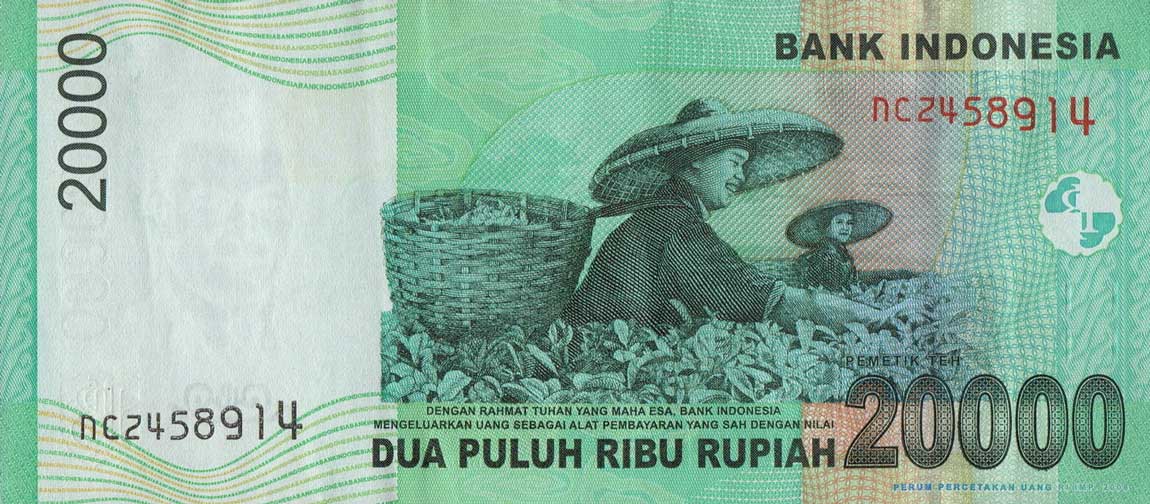 Back of Indonesia p144e: 20000 Rupiah from 2008