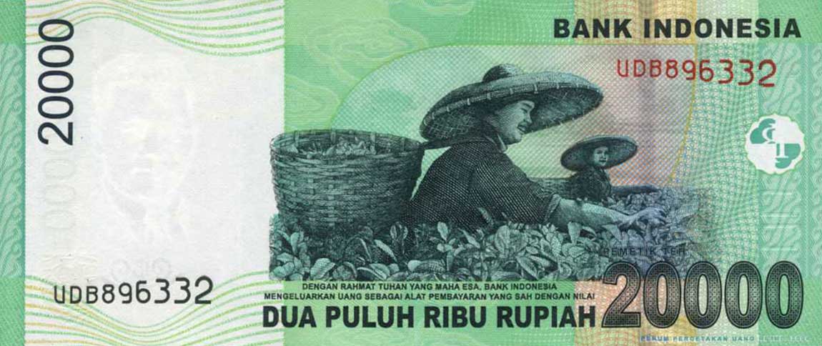 Back of Indonesia p144f: 20000 Rupiah from 2009