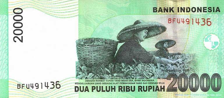 Back of Indonesia p144g: 20000 Rupiah from 2010