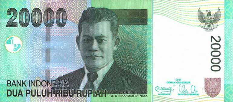 Front of Indonesia p144g: 20000 Rupiah from 2010