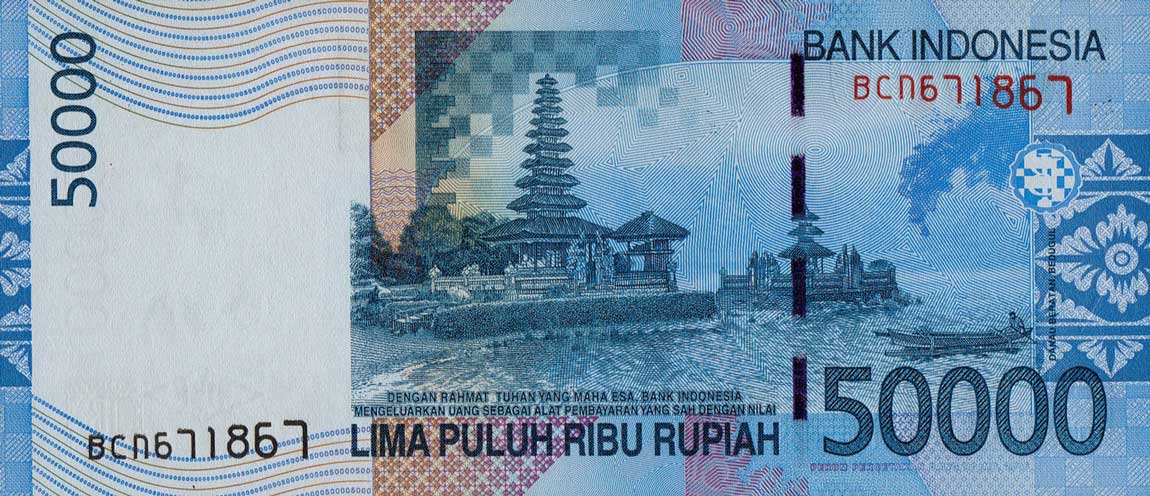 Back of Indonesia p145b: 50000 Rupiah from 2006