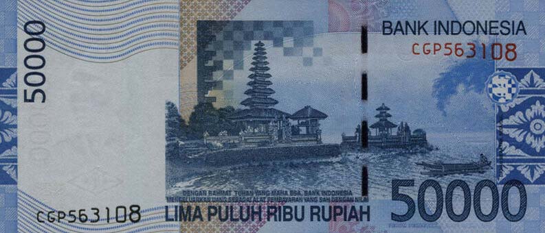 Back of Indonesia p145d: 50000 Rupiah from 2008