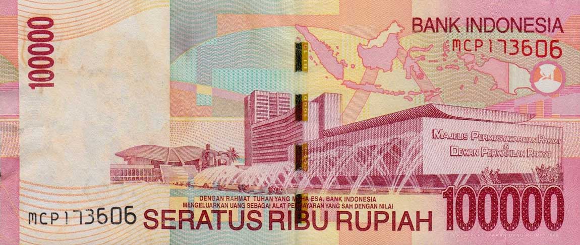 Back of Indonesia p146e: 100000 Rupiah from 2008