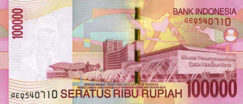 Back of Indonesia p146f: 100000 Rupiah from 2009