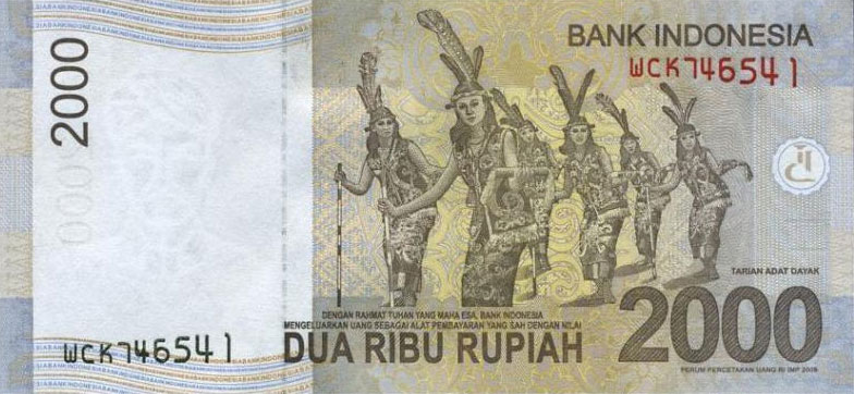 Back of Indonesia p148a: 2000 Rupiah from 2009