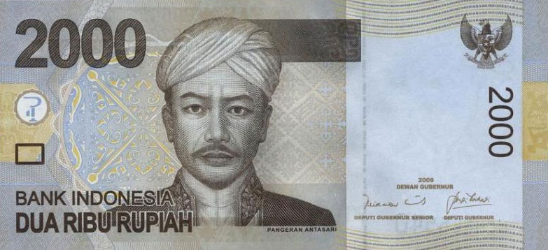 Front of Indonesia p148a: 2000 Rupiah from 2009