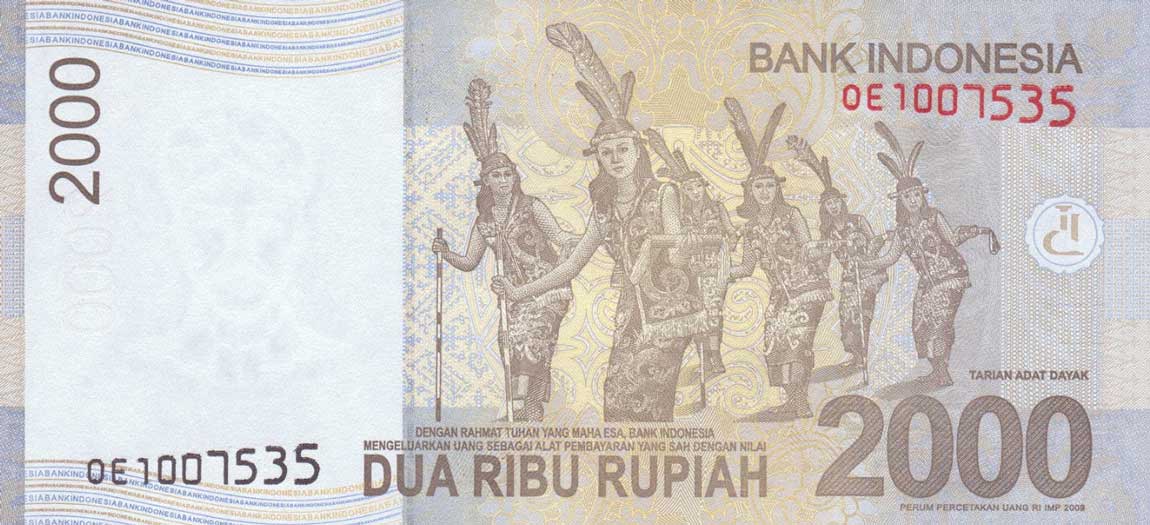 Back of Indonesia p148c: 2000 Rupiah from 2011