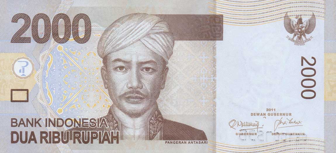 Front of Indonesia p148c: 2000 Rupiah from 2011