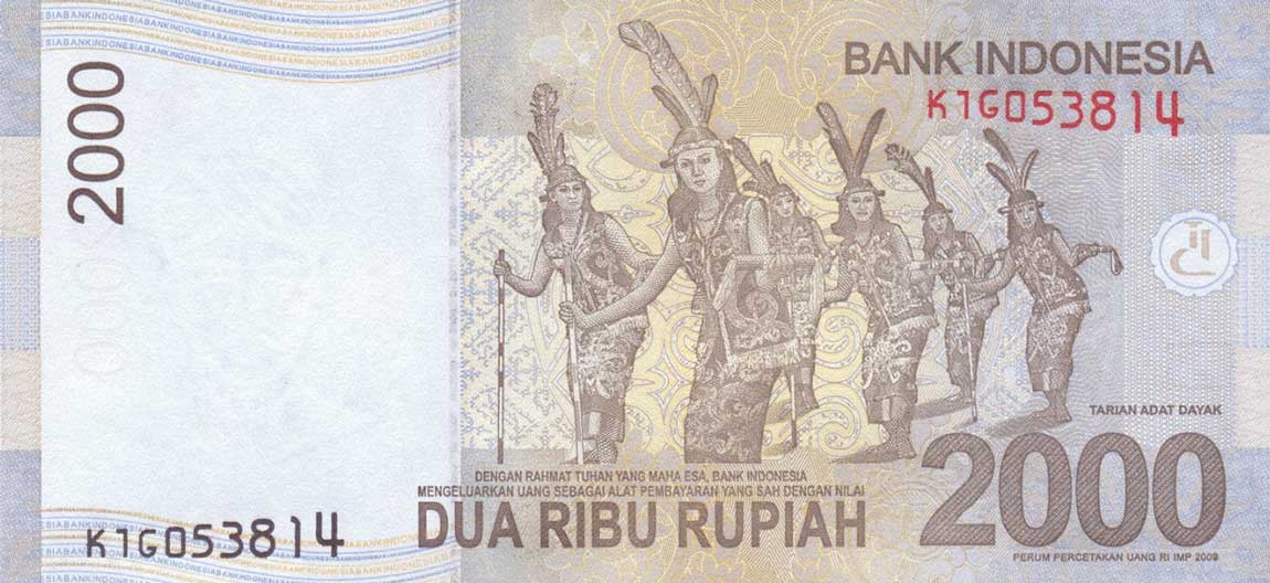 Back of Indonesia p148d: 2000 Rupiah from 2012