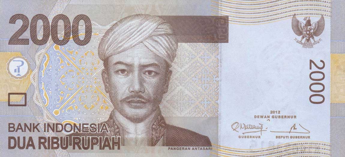 Front of Indonesia p148d: 2000 Rupiah from 2012