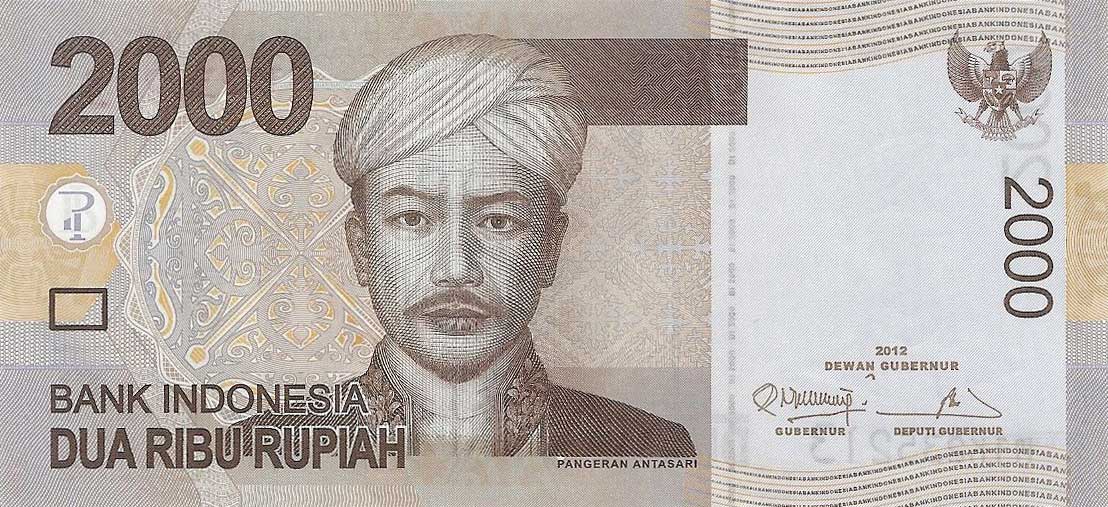 Front of Indonesia p148e: 2000 Rupiah from 2013