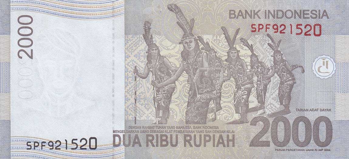 Back of Indonesia p148g: 2000 Rupiah from 2015