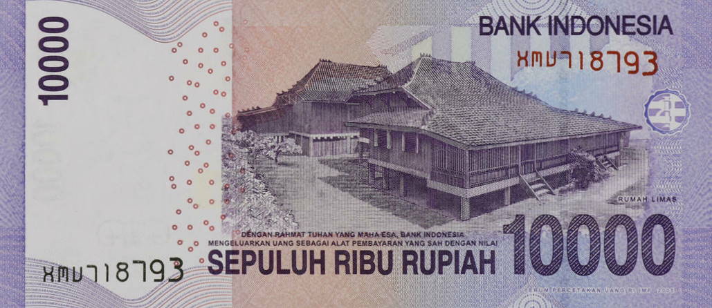 Back of Indonesia p150c: 10000 Rupiah from 2012