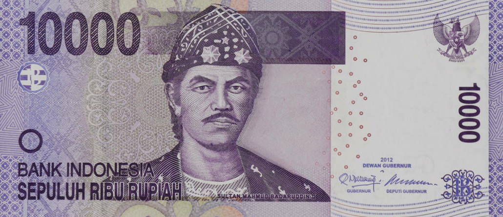 Front of Indonesia p150c: 10000 Rupiah from 2012