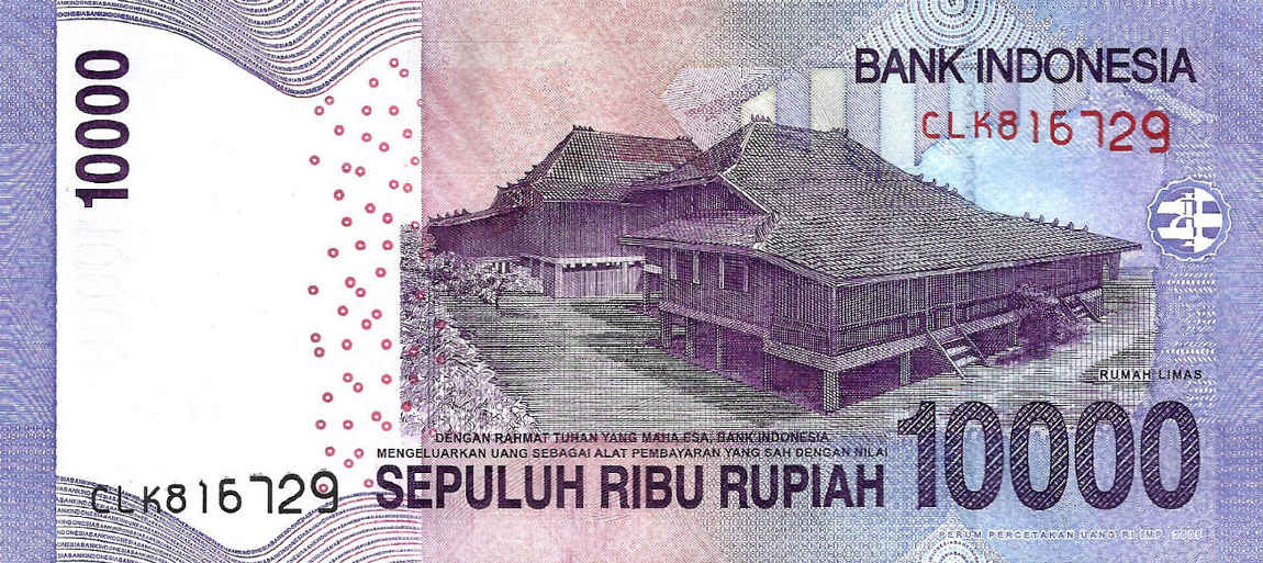 Back of Indonesia p150e: 10000 Rupiah from 2013