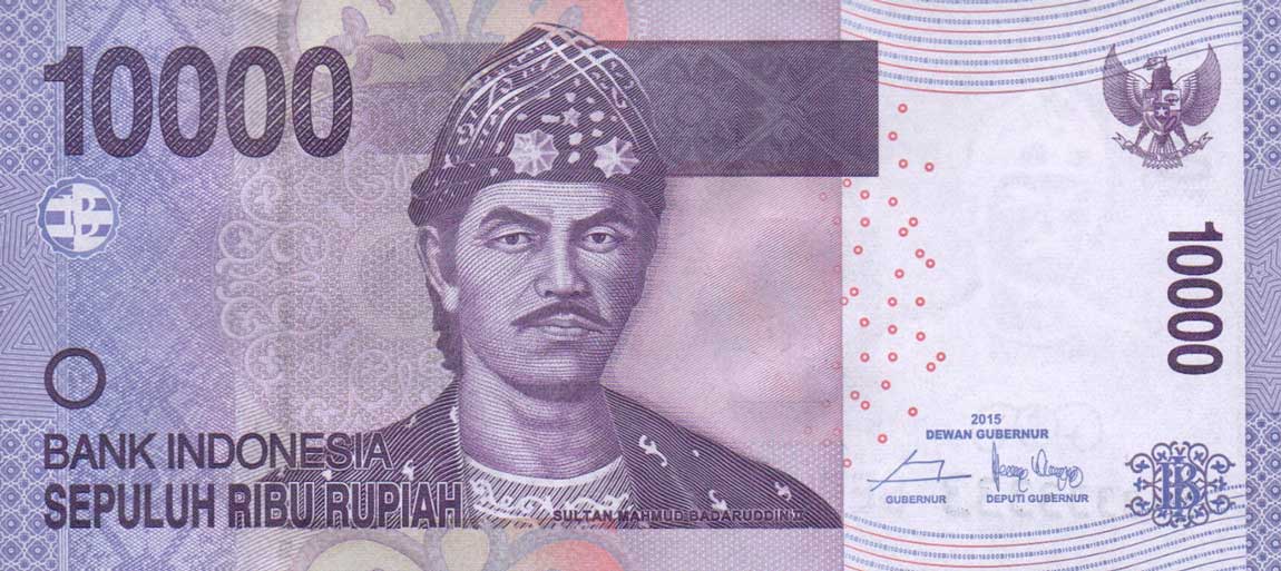 Front of Indonesia p150g: 10000 Rupiah from 2015