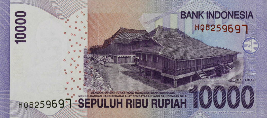 Back of Indonesia p150h: 10000 Rupiah from 2016