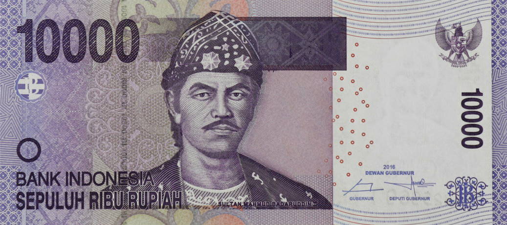 Front of Indonesia p150h: 10000 Rupiah from 2016