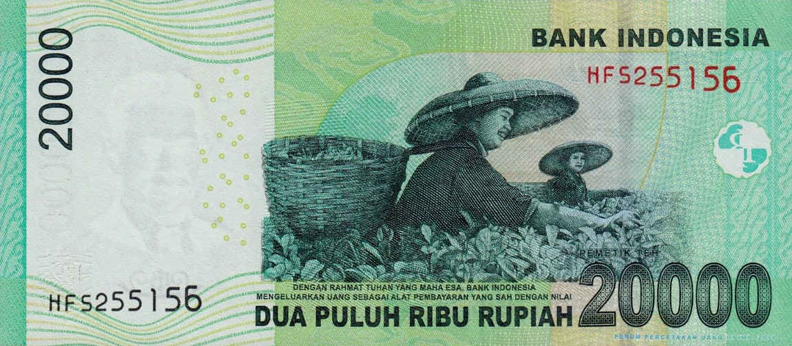 Back of Indonesia p151a: 20000 Rupiah from 2011