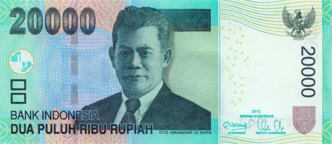 Front of Indonesia p151b: 20000 Rupiah from 2012