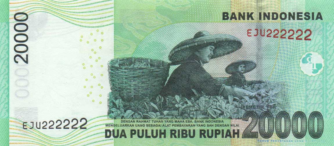 Back of Indonesia p151e: 20000 Rupiah from 2015