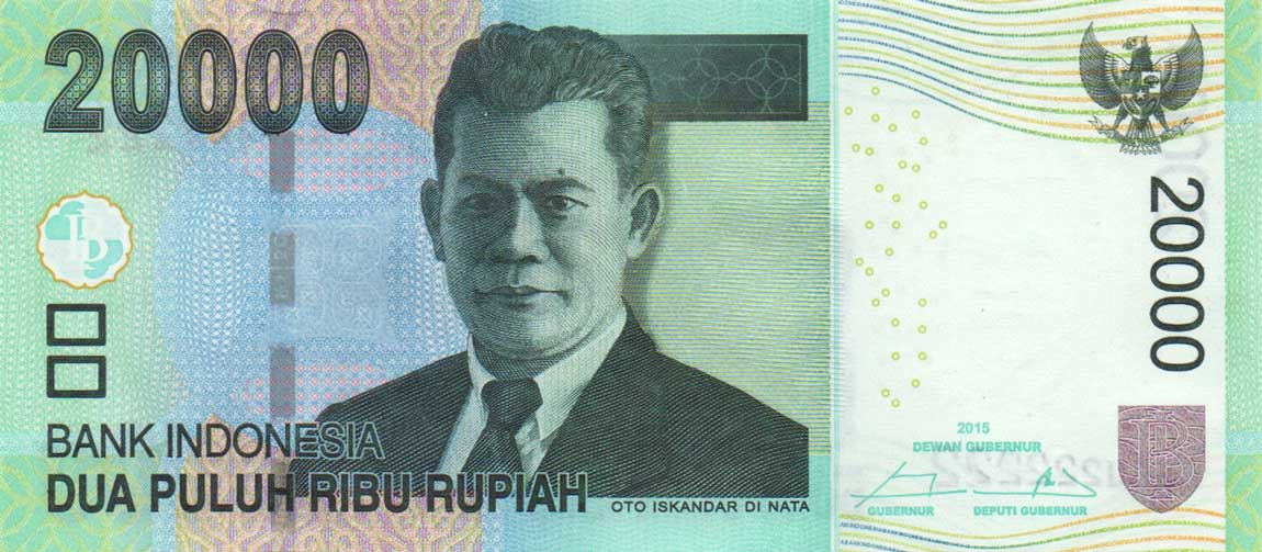 Front of Indonesia p151e: 20000 Rupiah from 2015