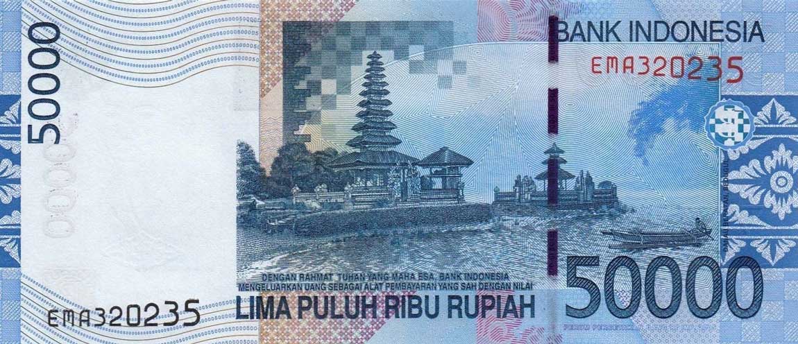 Back of Indonesia p145e: 50000 Rupiah from 2009