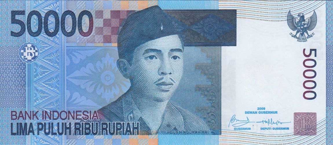 Front of Indonesia p145e: 50000 Rupiah from 2009