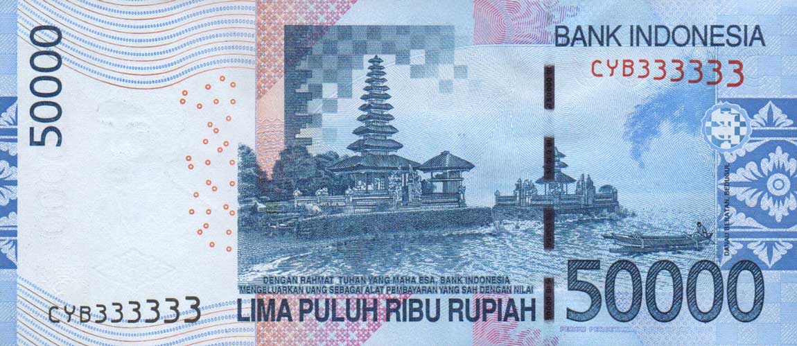 Back of Indonesia p152f: 50000 Rupiah from 2015