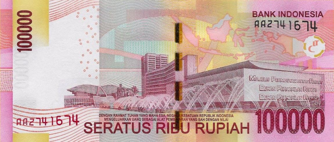 Back of Indonesia p153Aa: 100000 Rupiah from 2014