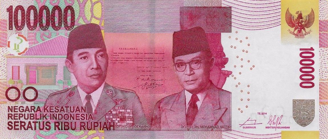 Front of Indonesia p153Aa: 100000 Rupiah from 2014