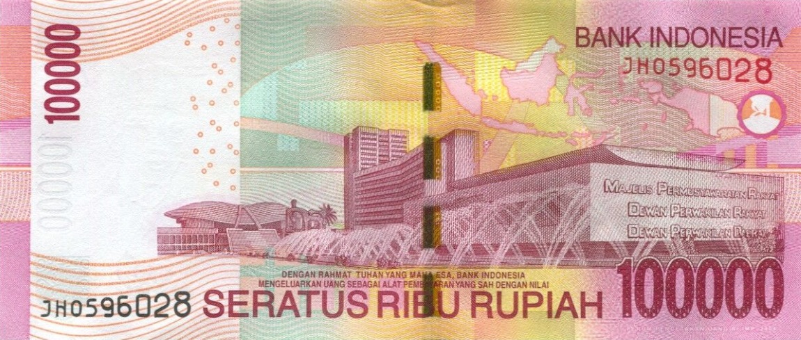 Back of Indonesia p153b: 100000 Rupiah from 2012