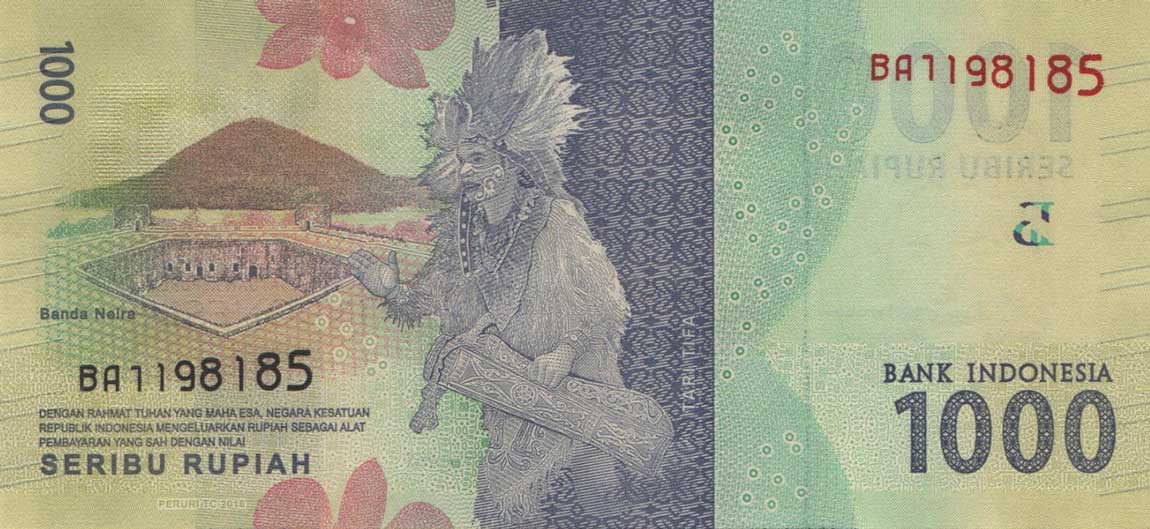 Back of Indonesia p154a: 1000 Rupiah from 2016