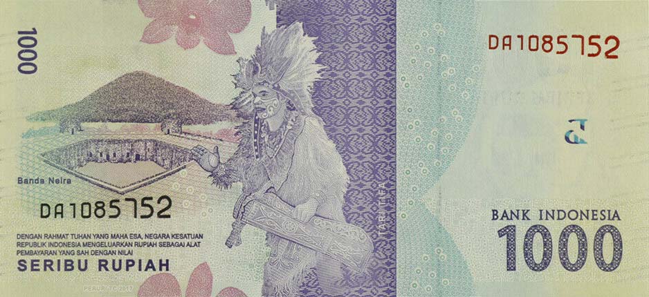 Back of Indonesia p154b: 1000 Rupiah from 2017