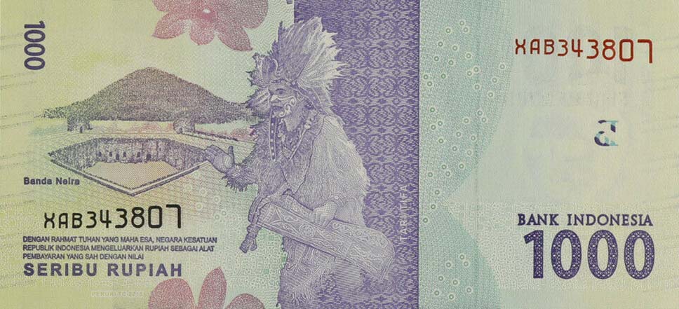 Back of Indonesia p154c: 1000 Rupiah from 2018