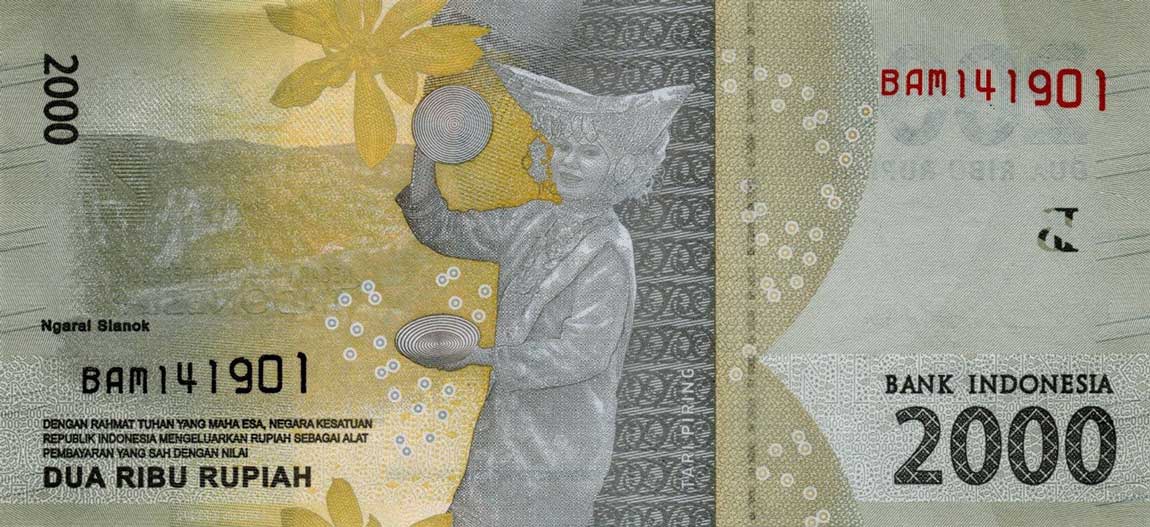 Back of Indonesia p155a: 2000 Rupiah from 2016