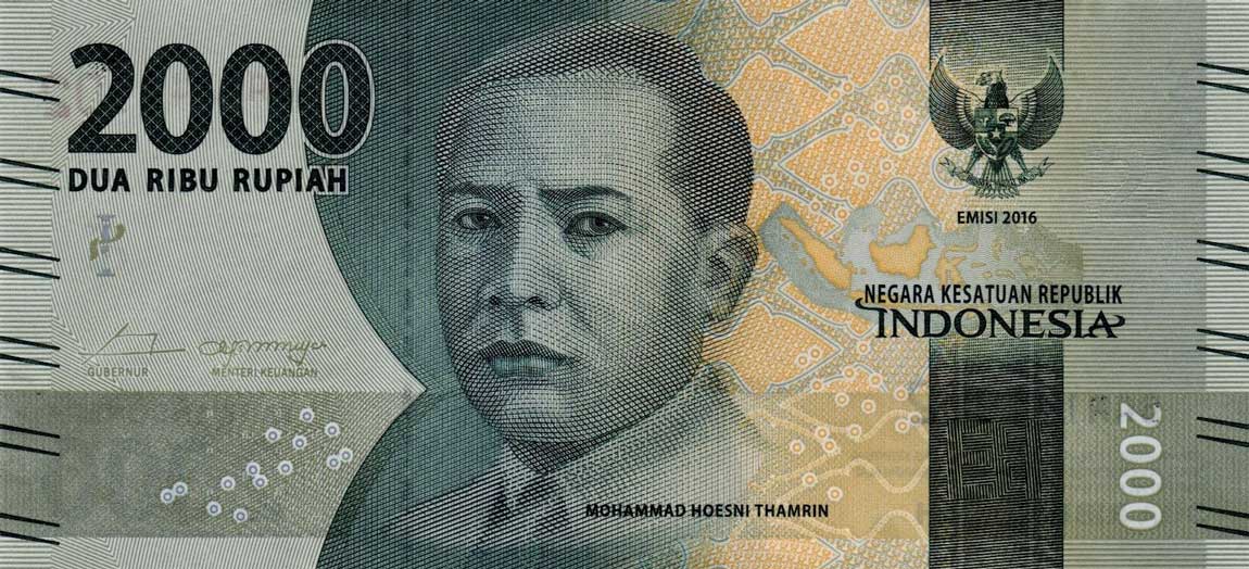 Front of Indonesia p155a: 2000 Rupiah from 2016