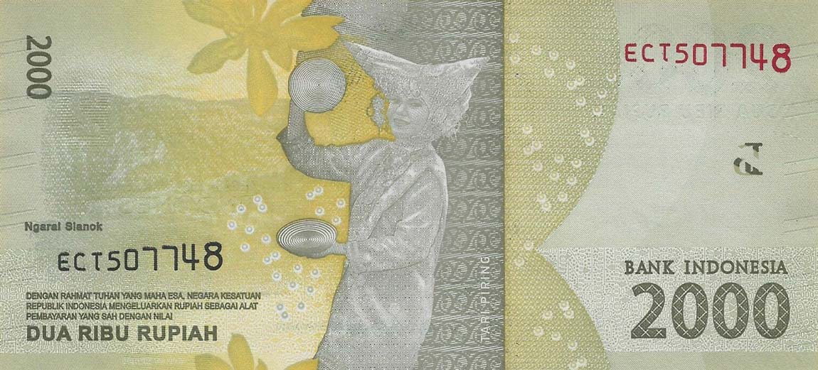 Back of Indonesia p155c: 2000 Rupiah from 2018