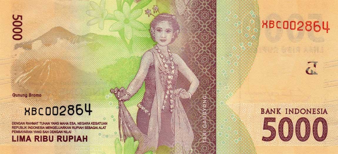 Back of Indonesia p156a: 5000 Rupiah from 2016