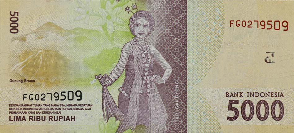 Back of Indonesia p156c: 5000 Rupiah from 2018