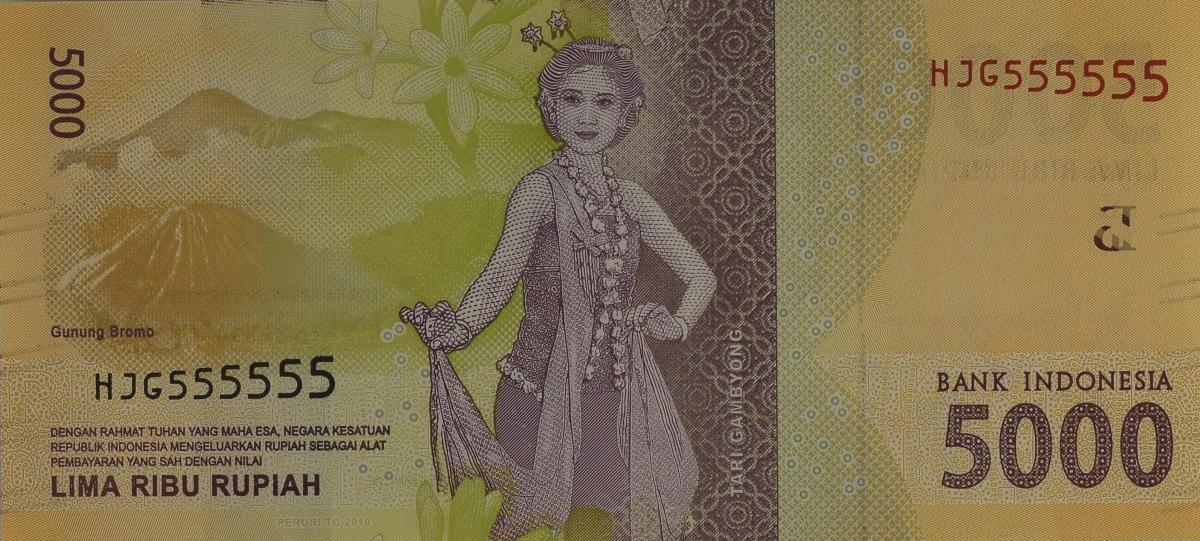 Back of Indonesia p156d: 5000 Rupiah from 2019