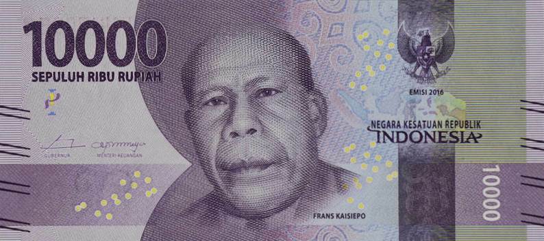 Front of Indonesia p157b: 10000 Rupiah from 2017